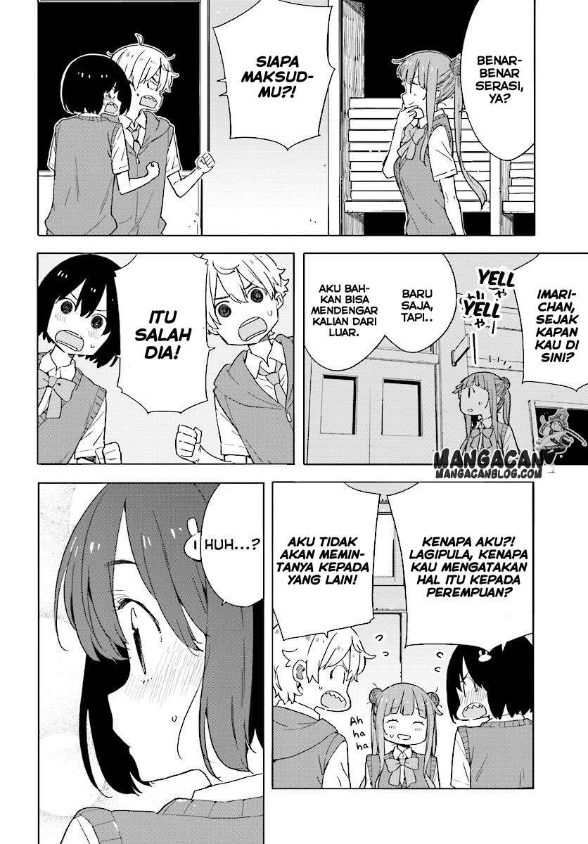 Kono Bijutsubu ni wa Mondai ga Aru! Chapter 43 - halaman 6