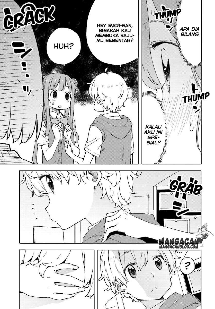 Kono Bijutsubu ni wa Mondai ga Aru! Chapter 43 - halaman 7