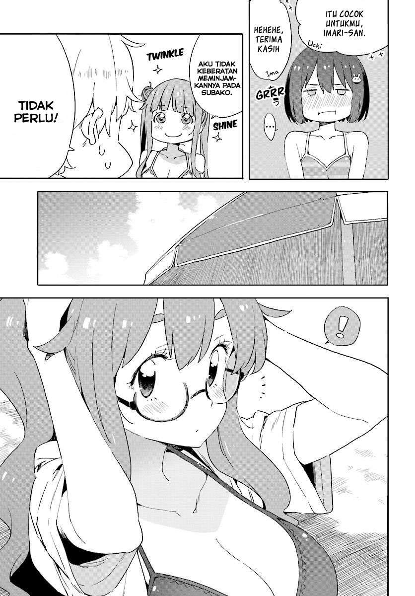 Kono Bijutsubu ni wa Mondai ga Aru! Chapter 44 - halaman 11