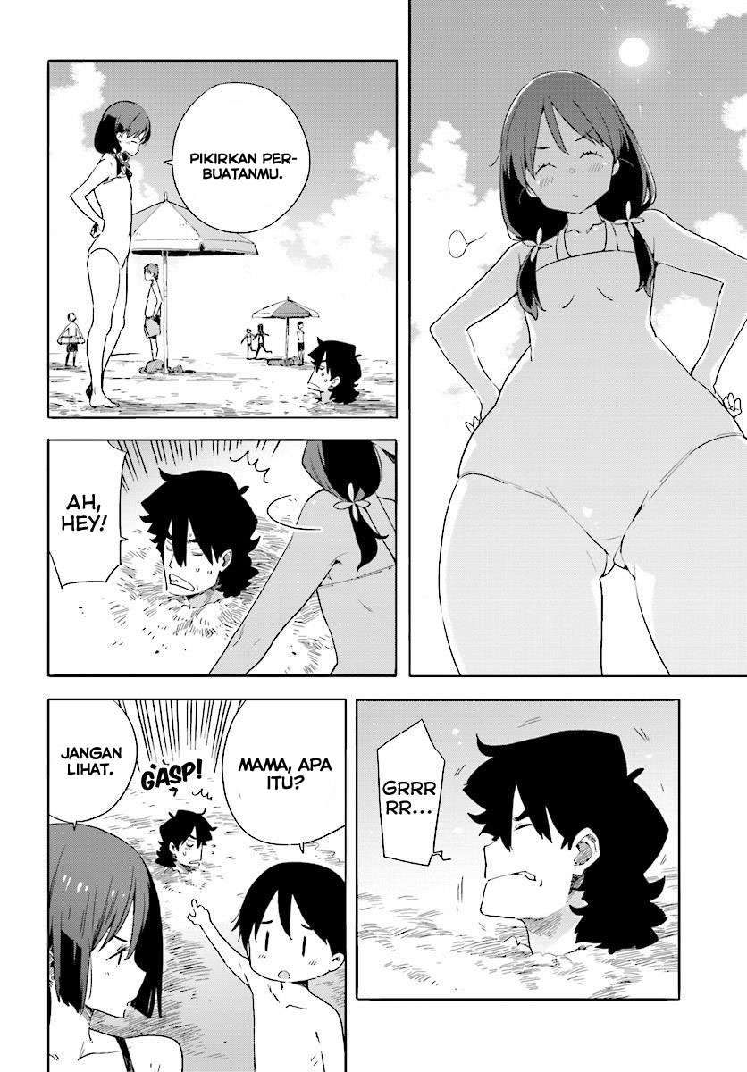 Kono Bijutsubu ni wa Mondai ga Aru! Chapter 44 - halaman 14
