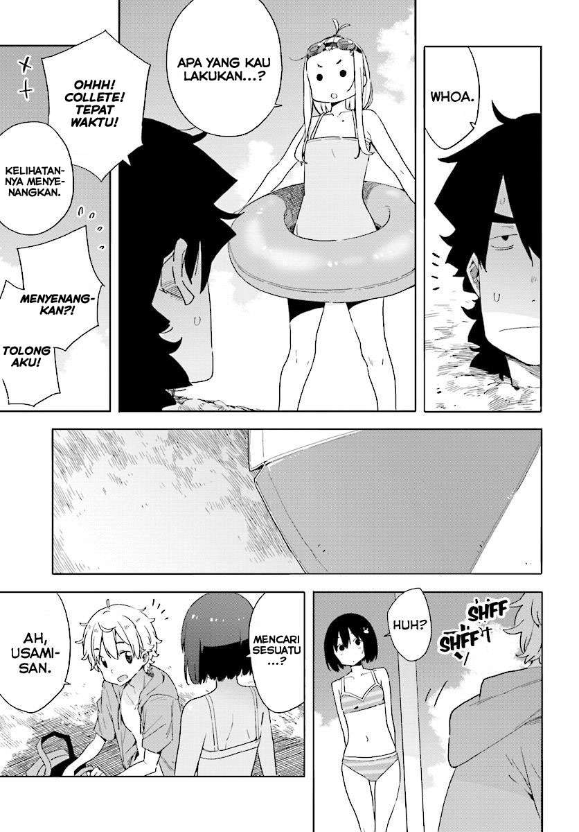 Kono Bijutsubu ni wa Mondai ga Aru! Chapter 44 - halaman 15
