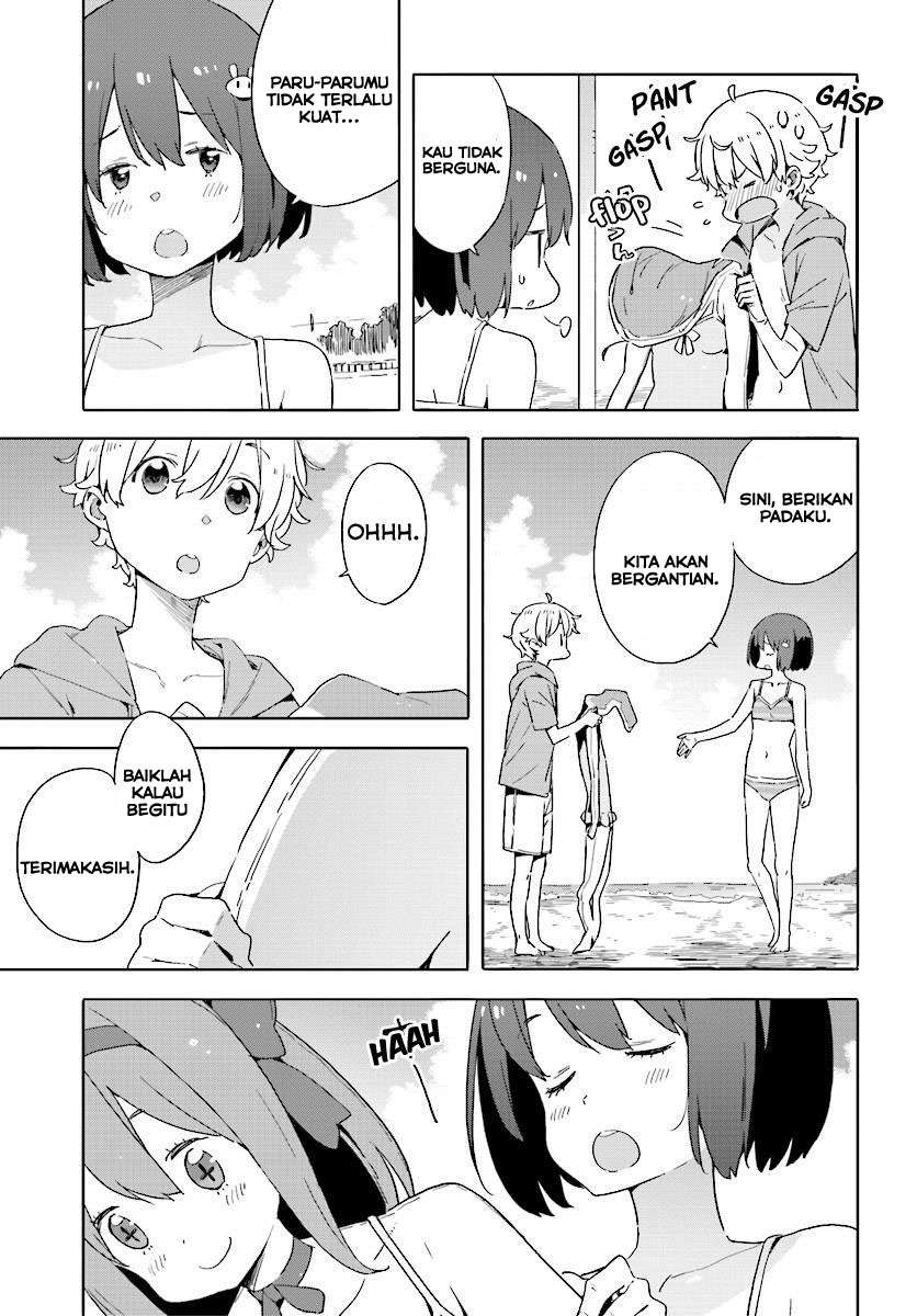 Kono Bijutsubu ni wa Mondai ga Aru! Chapter 44 - halaman 17