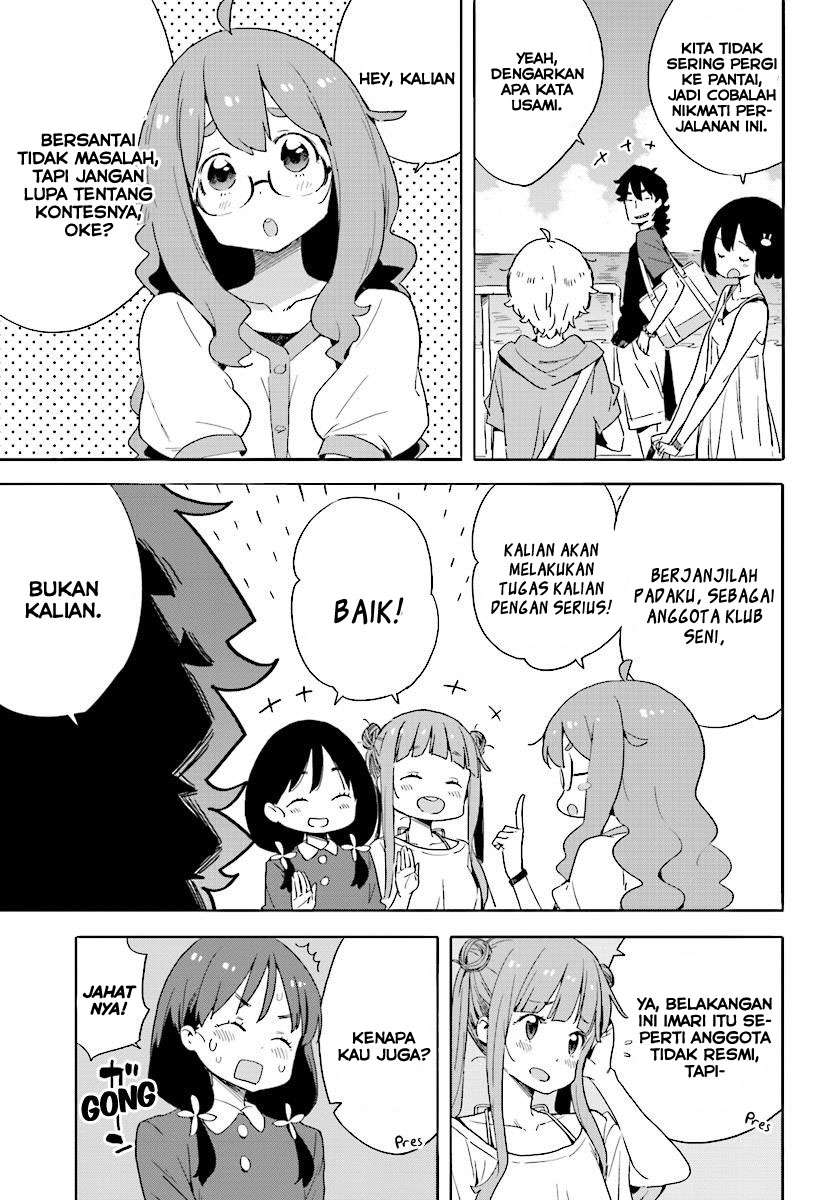Kono Bijutsubu ni wa Mondai ga Aru! Chapter 44 - halaman 5