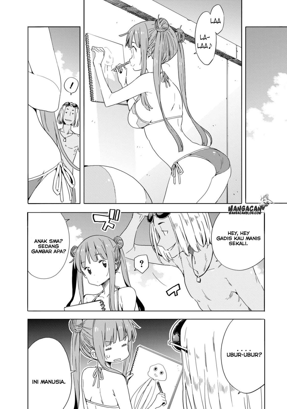 Kono Bijutsubu ni wa Mondai ga Aru! Chapter 45 - halaman 10