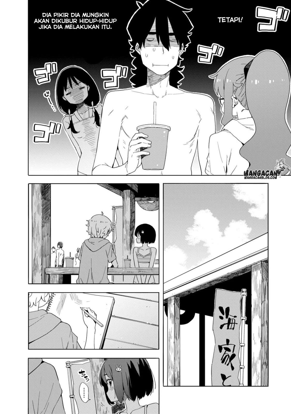 Kono Bijutsubu ni wa Mondai ga Aru! Chapter 45 - halaman 12