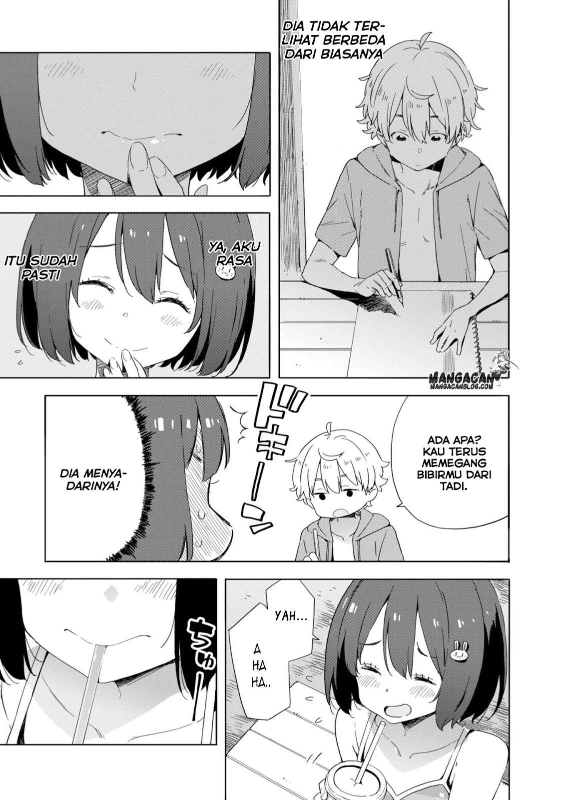 Kono Bijutsubu ni wa Mondai ga Aru! Chapter 45 - halaman 13