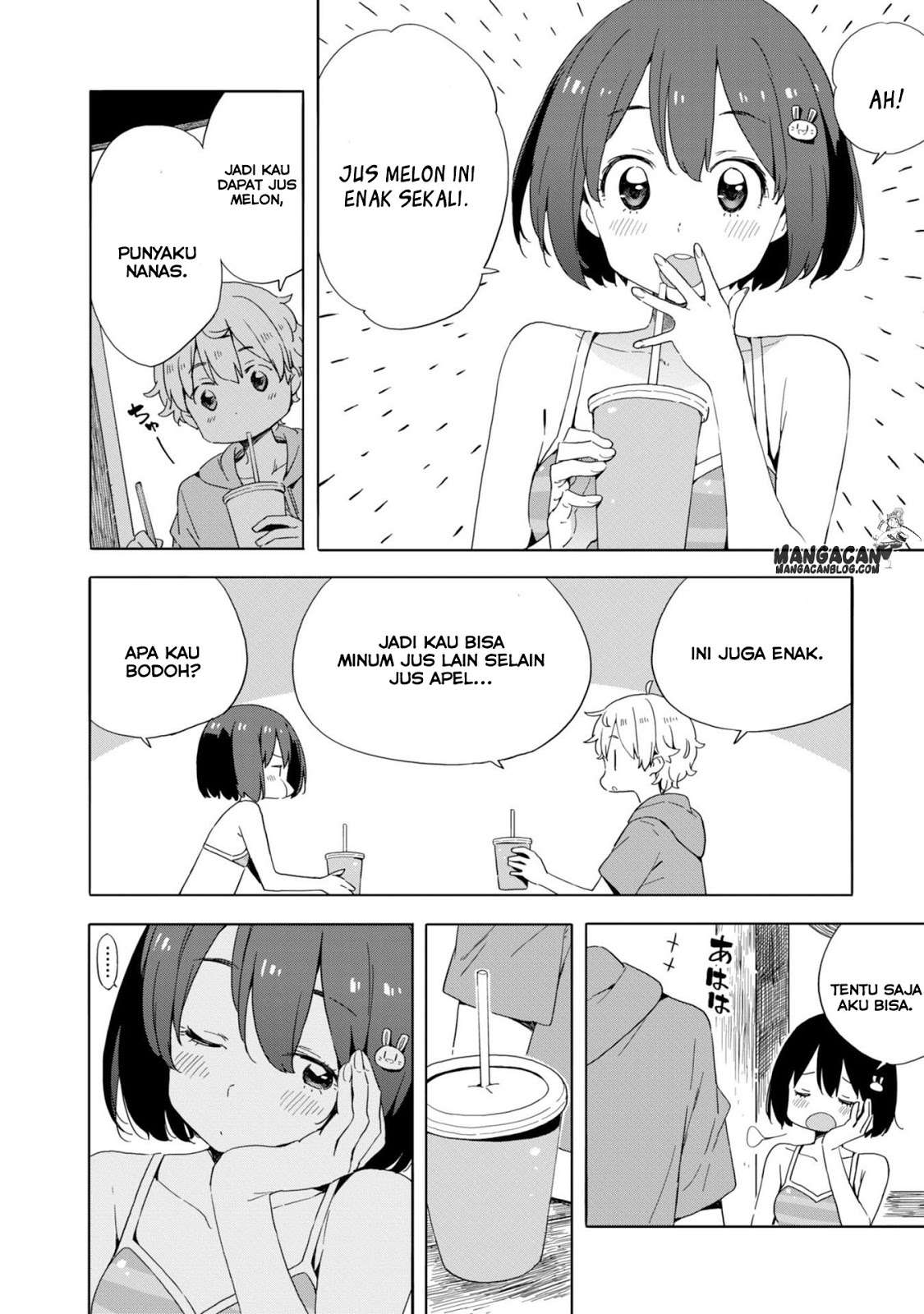 Kono Bijutsubu ni wa Mondai ga Aru! Chapter 45 - halaman 14