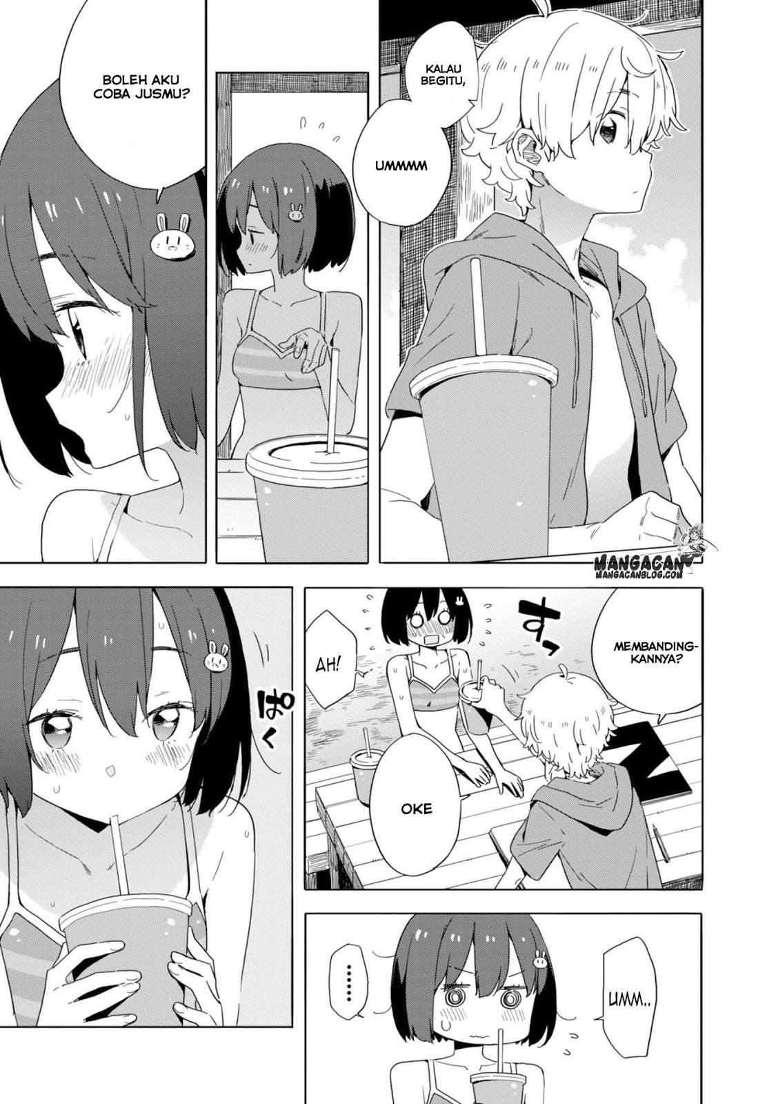 Kono Bijutsubu ni wa Mondai ga Aru! Chapter 45 - halaman 15