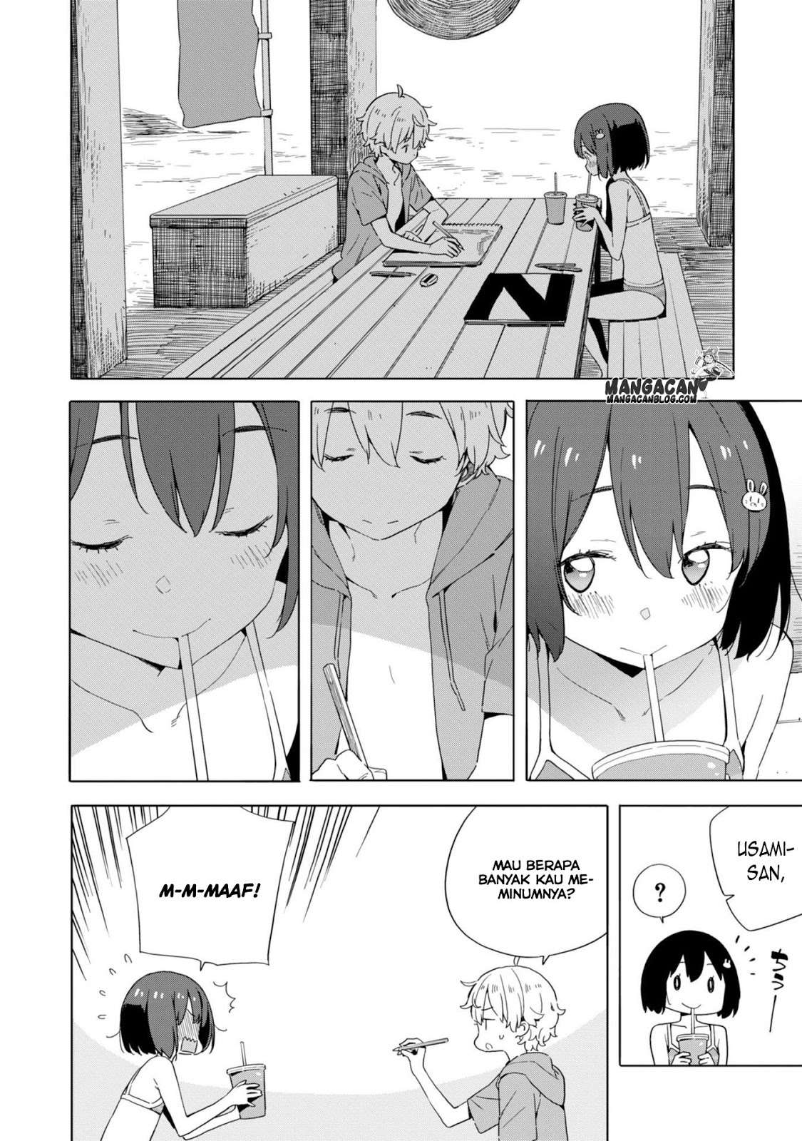 Kono Bijutsubu ni wa Mondai ga Aru! Chapter 45 - halaman 16