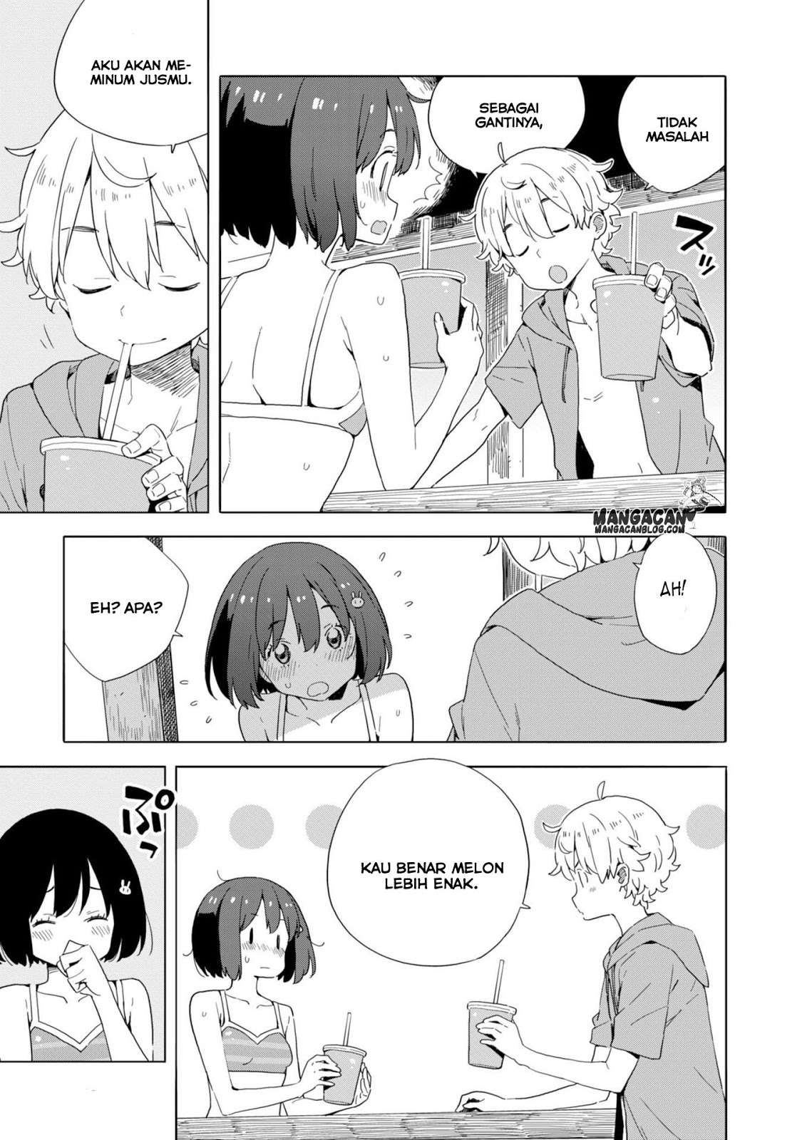 Kono Bijutsubu ni wa Mondai ga Aru! Chapter 45 - halaman 17