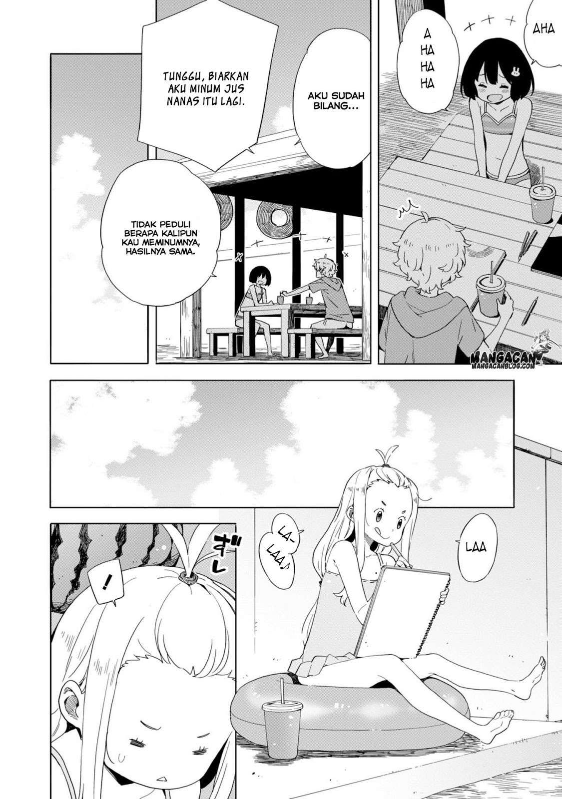 Kono Bijutsubu ni wa Mondai ga Aru! Chapter 45 - halaman 18