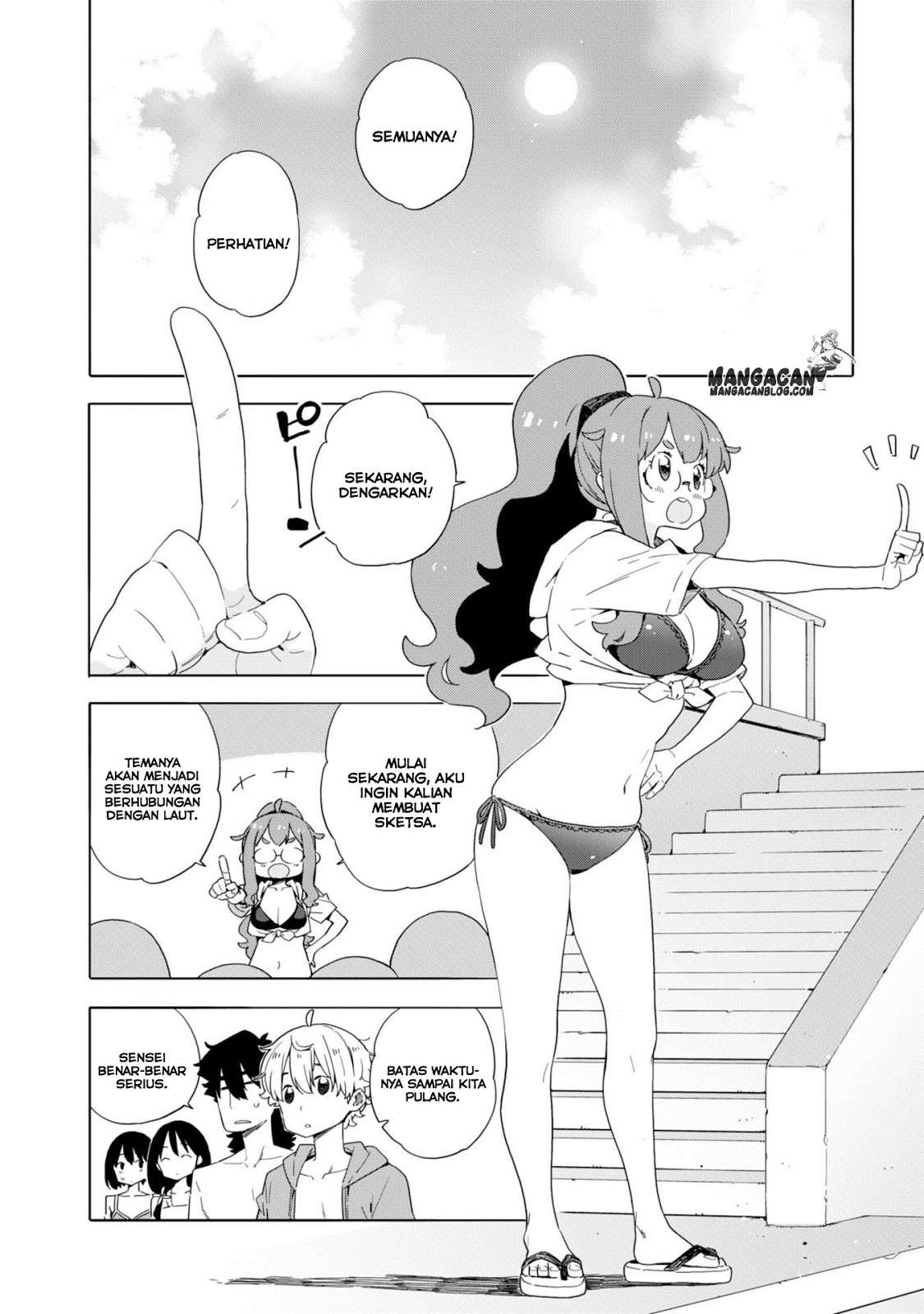 Kono Bijutsubu ni wa Mondai ga Aru! Chapter 45 - halaman 2
