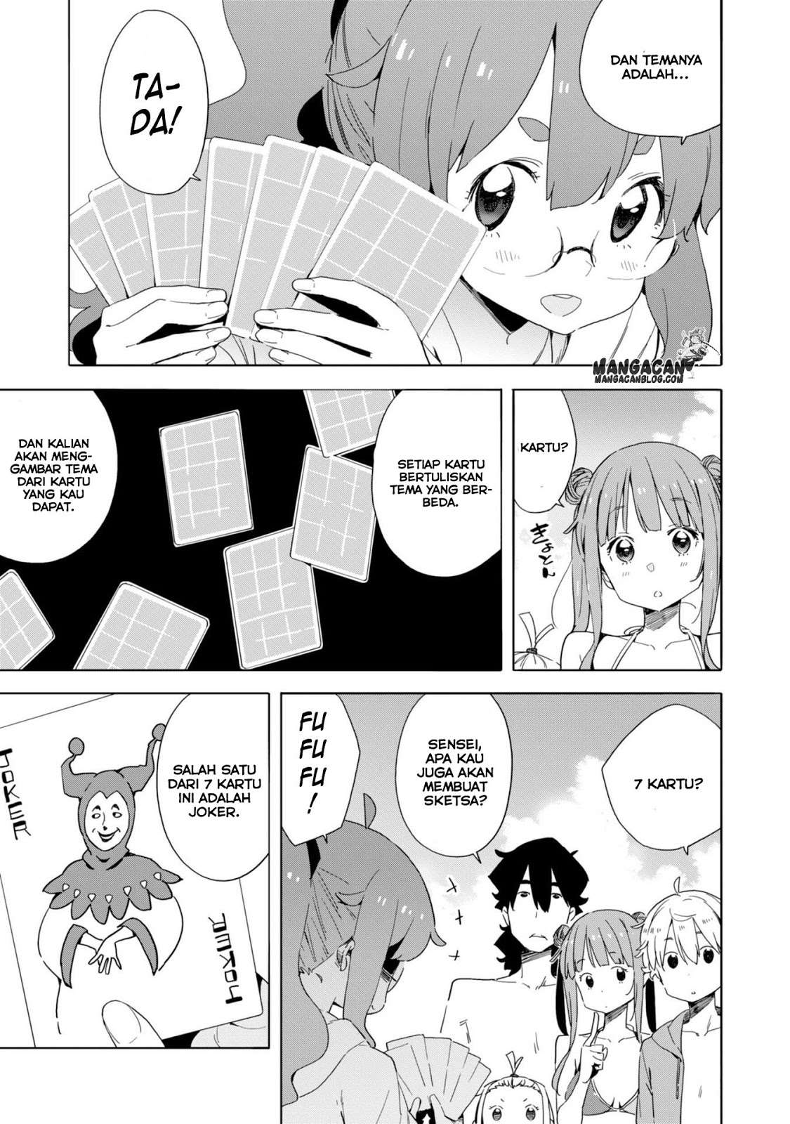 Kono Bijutsubu ni wa Mondai ga Aru! Chapter 45 - halaman 3