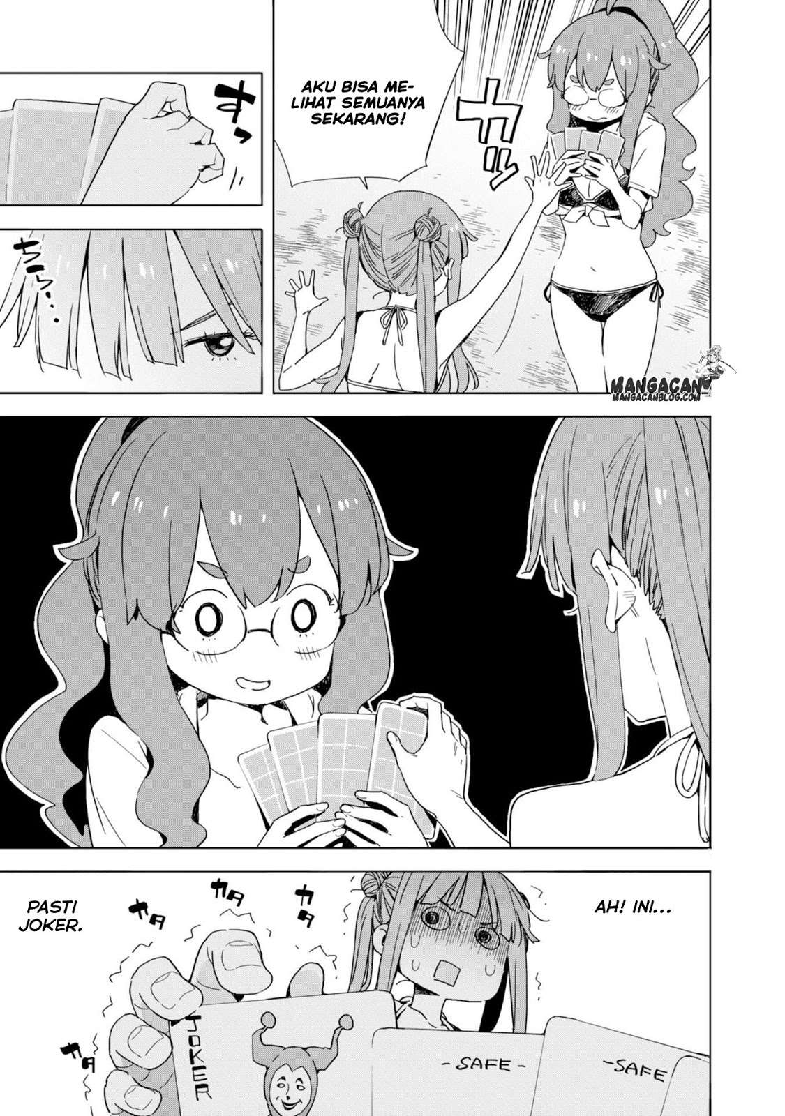 Kono Bijutsubu ni wa Mondai ga Aru! Chapter 45 - halaman 7