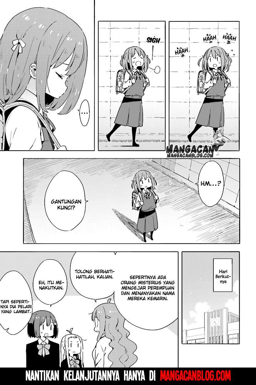 Kono Bijutsubu ni wa Mondai ga Aru! Chapter 46 - halaman 12