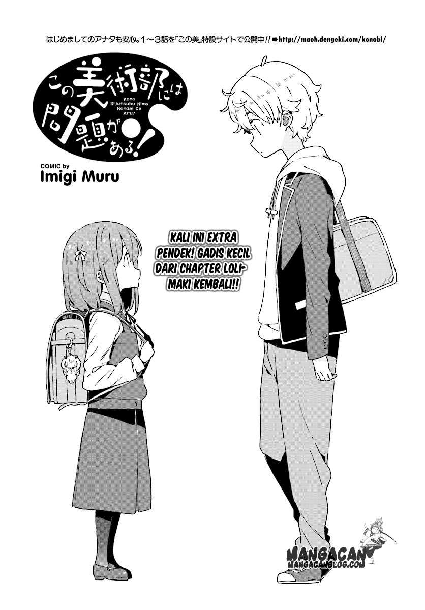 Kono Bijutsubu ni wa Mondai ga Aru! Chapter 46 - halaman 4