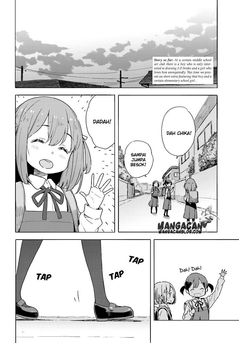 Kono Bijutsubu ni wa Mondai ga Aru! Chapter 46 - halaman 5