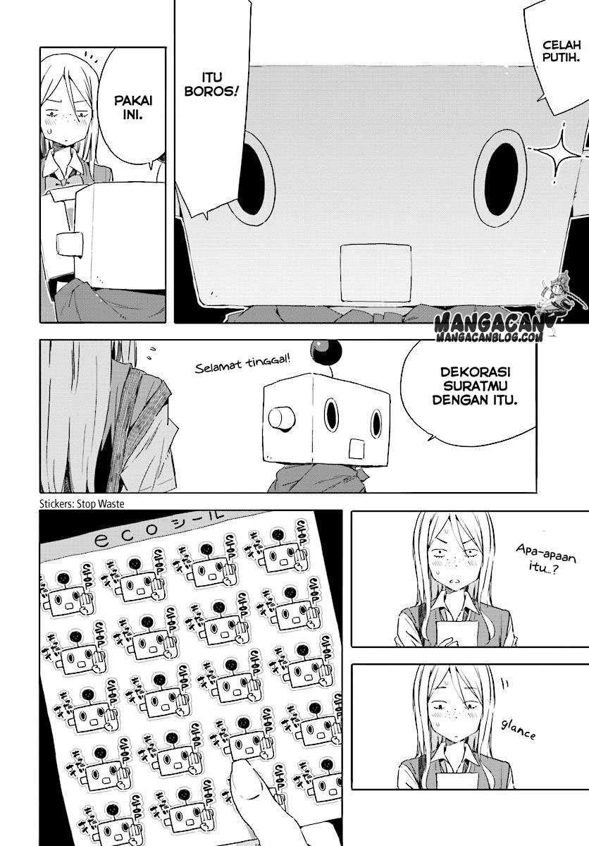 Kono Bijutsubu ni wa Mondai ga Aru! Chapter 47 - halaman 12