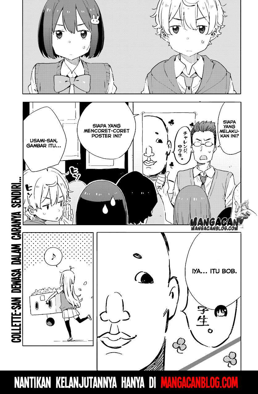 Kono Bijutsubu ni wa Mondai ga Aru! Chapter 47 - halaman 25