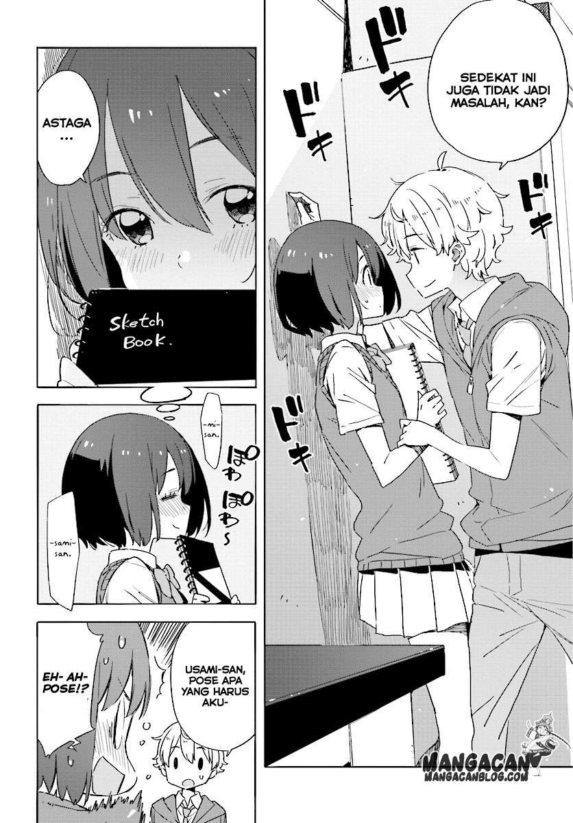 Kono Bijutsubu ni wa Mondai ga Aru! Chapter 48 - halaman 12