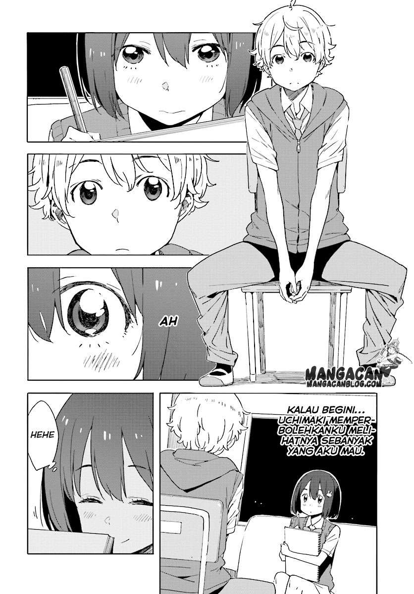 Kono Bijutsubu ni wa Mondai ga Aru! Chapter 48 - halaman 14