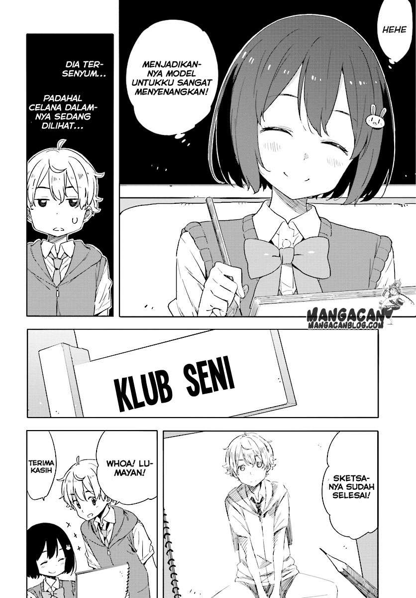 Kono Bijutsubu ni wa Mondai ga Aru! Chapter 48 - halaman 18