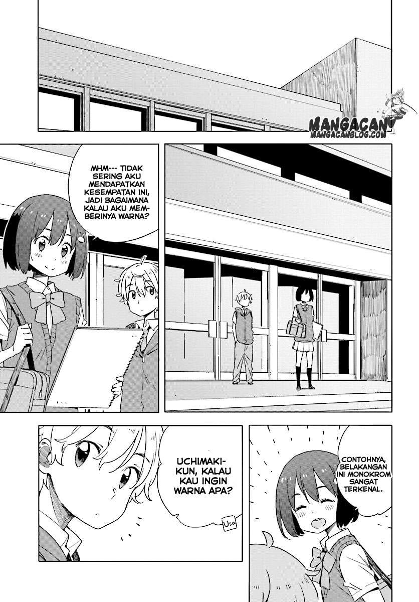 Kono Bijutsubu ni wa Mondai ga Aru! Chapter 48 - halaman 19