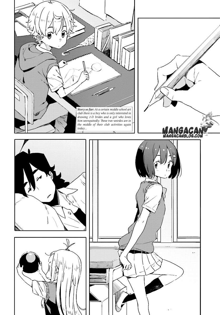 Kono Bijutsubu ni wa Mondai ga Aru! Chapter 48 - halaman 2