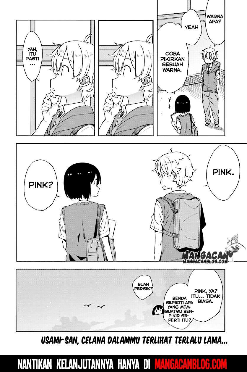Kono Bijutsubu ni wa Mondai ga Aru! Chapter 48 - halaman 20
