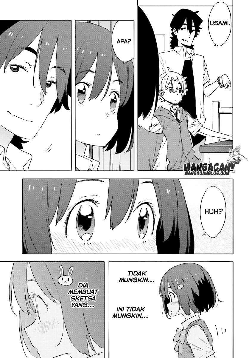 Kono Bijutsubu ni wa Mondai ga Aru! Chapter 48 - halaman 5