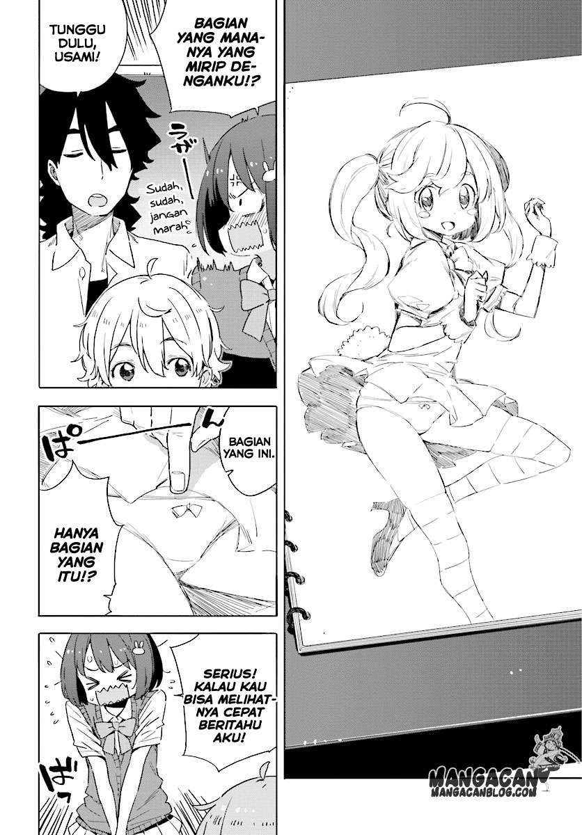 Kono Bijutsubu ni wa Mondai ga Aru! Chapter 48 - halaman 6