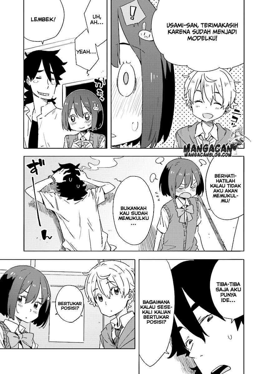 Kono Bijutsubu ni wa Mondai ga Aru! Chapter 48 - halaman 9