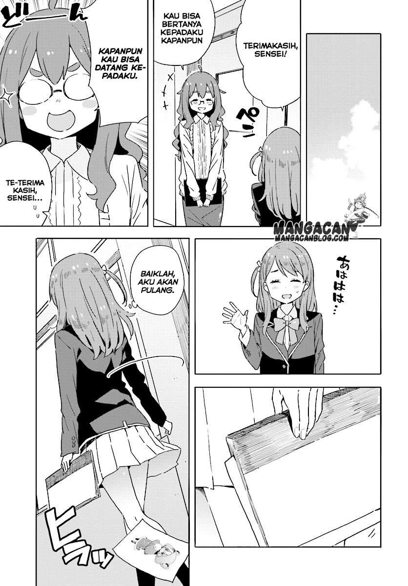 Kono Bijutsubu ni wa Mondai ga Aru! Chapter 49 - halaman 13