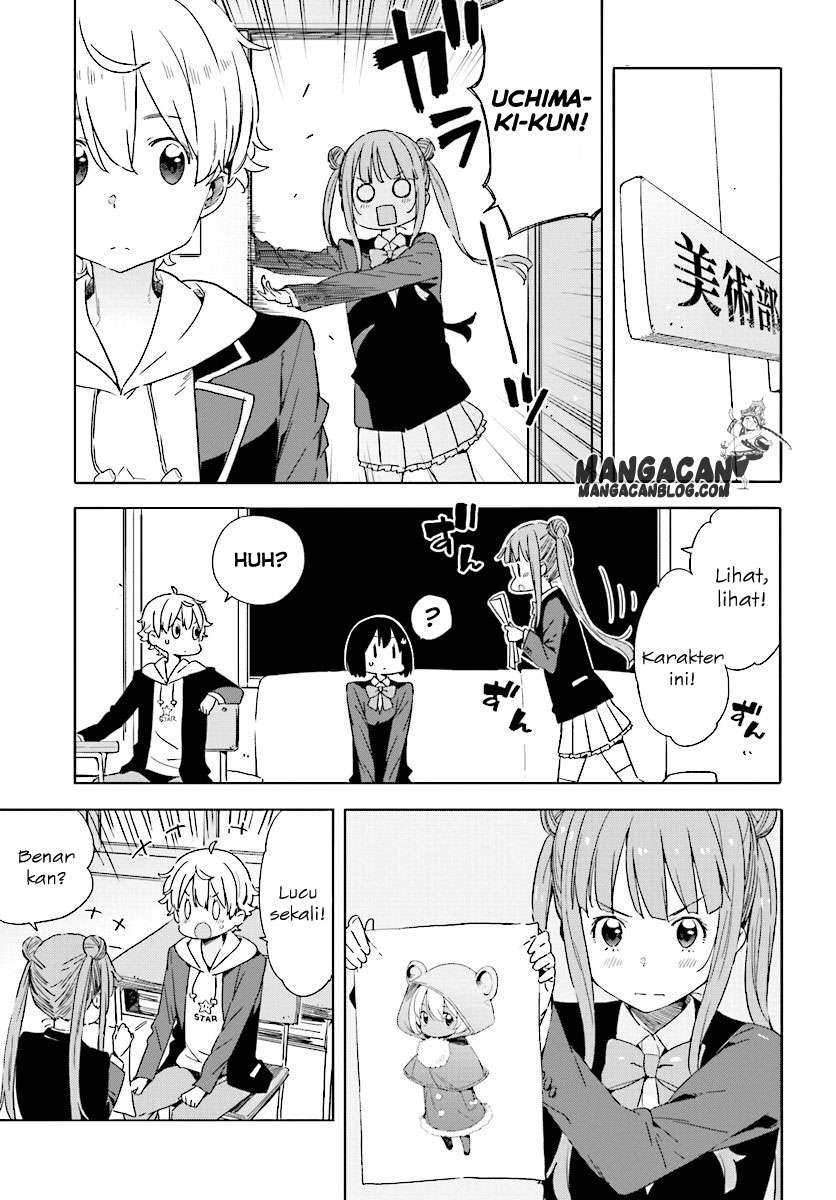 Kono Bijutsubu ni wa Mondai ga Aru! Chapter 49 - halaman 15