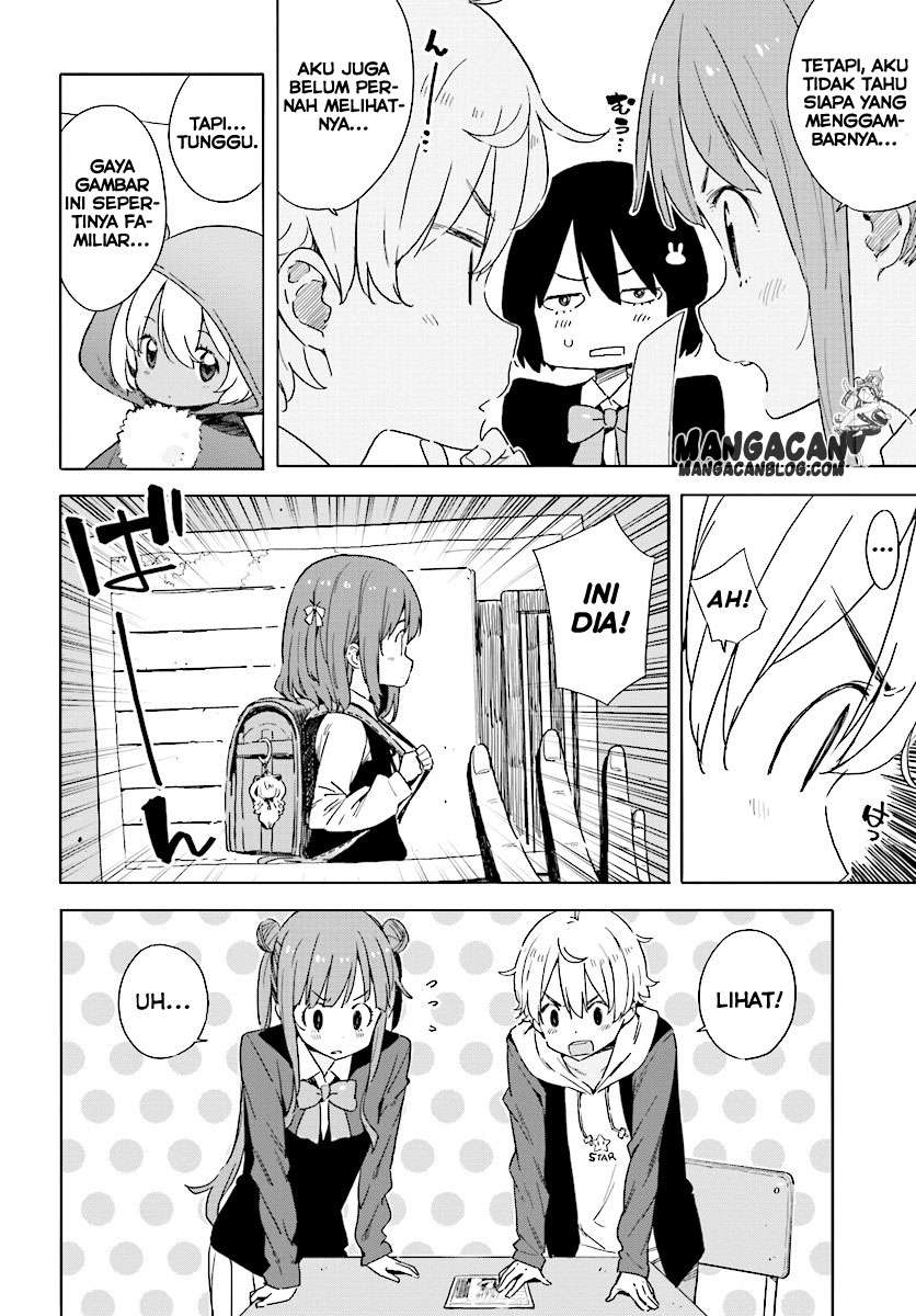 Kono Bijutsubu ni wa Mondai ga Aru! Chapter 49 - halaman 16