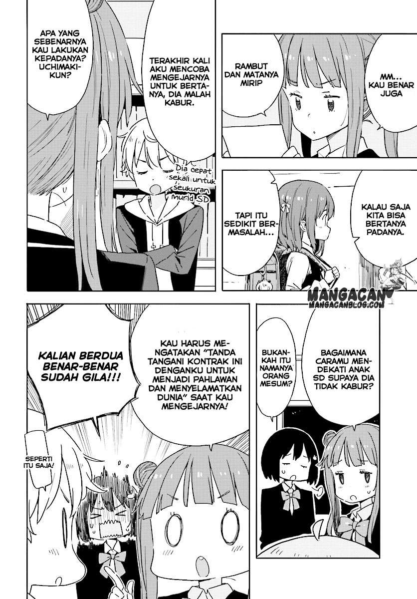Kono Bijutsubu ni wa Mondai ga Aru! Chapter 49 - halaman 18
