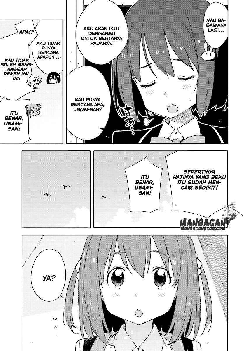 Kono Bijutsubu ni wa Mondai ga Aru! Chapter 49 - halaman 19