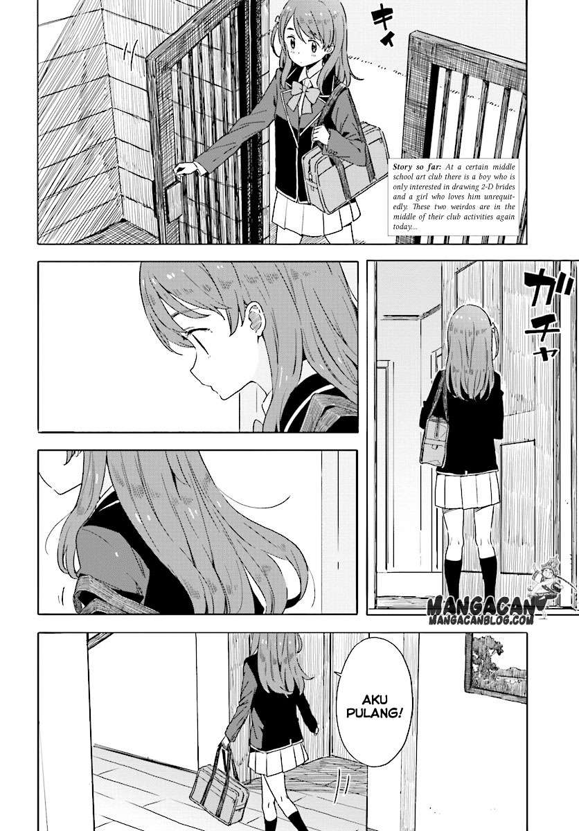 Kono Bijutsubu ni wa Mondai ga Aru! Chapter 49 - halaman 2