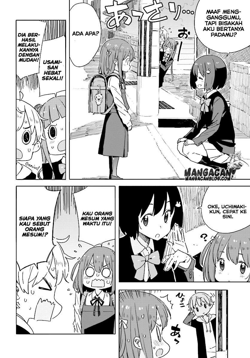 Kono Bijutsubu ni wa Mondai ga Aru! Chapter 49 - halaman 20