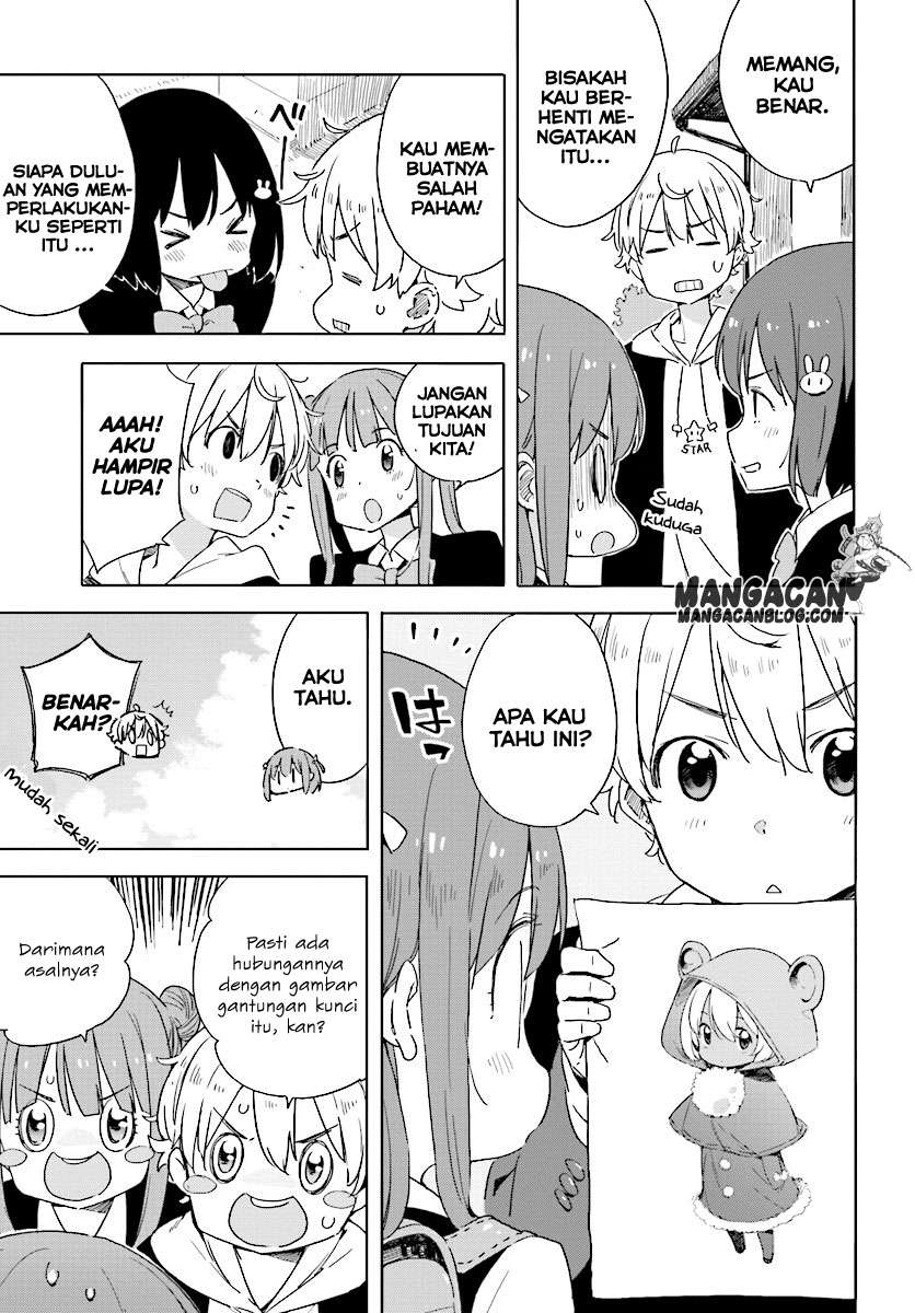 Kono Bijutsubu ni wa Mondai ga Aru! Chapter 49 - halaman 21