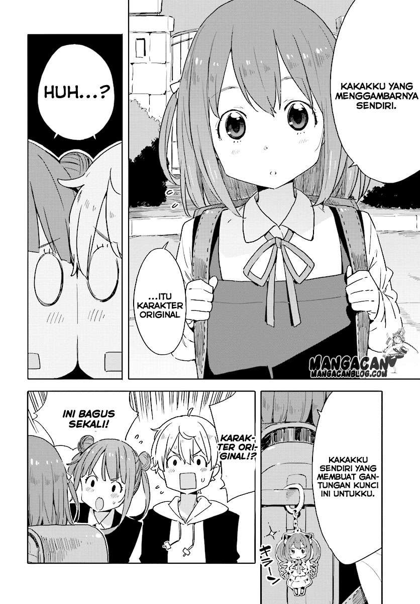 Kono Bijutsubu ni wa Mondai ga Aru! Chapter 49 - halaman 22