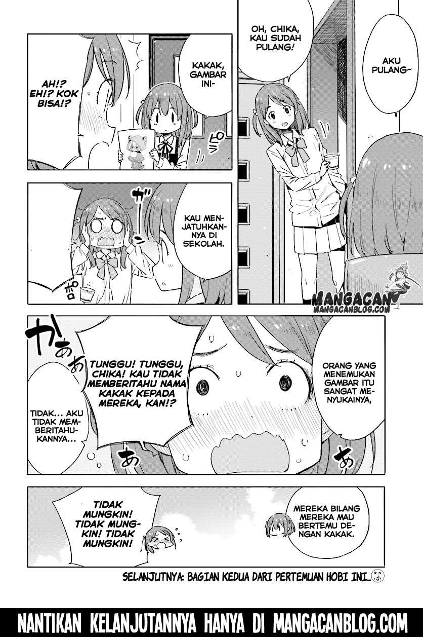Kono Bijutsubu ni wa Mondai ga Aru! Chapter 49 - halaman 24