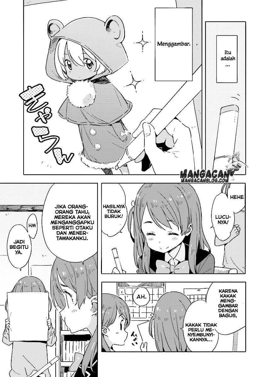 Kono Bijutsubu ni wa Mondai ga Aru! Chapter 49 - halaman 5