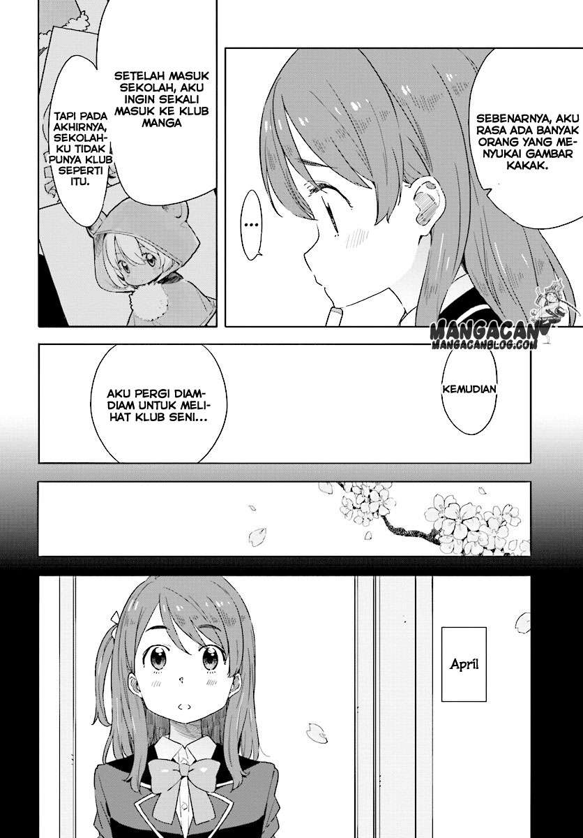 Kono Bijutsubu ni wa Mondai ga Aru! Chapter 49 - halaman 6