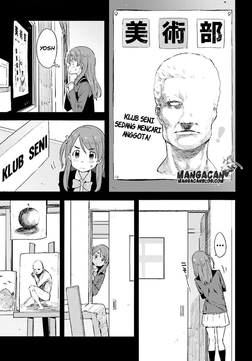 Kono Bijutsubu ni wa Mondai ga Aru! Chapter 49 - halaman 7