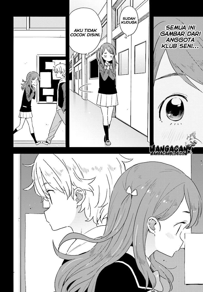 Kono Bijutsubu ni wa Mondai ga Aru! Chapter 49 - halaman 8