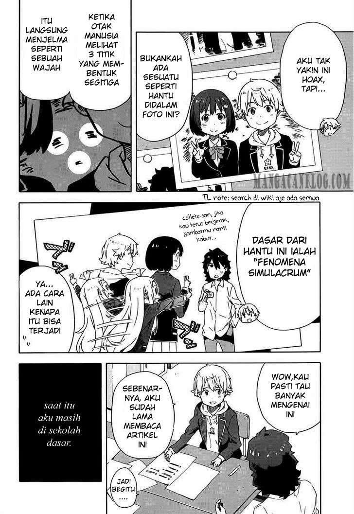 Kono Bijutsubu ni wa Mondai ga Aru! Chapter 5 - halaman 12