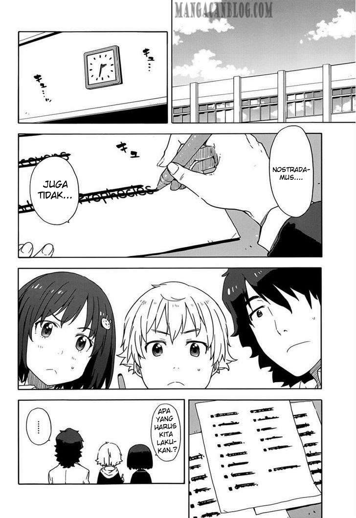 Kono Bijutsubu ni wa Mondai ga Aru! Chapter 5 - halaman 14