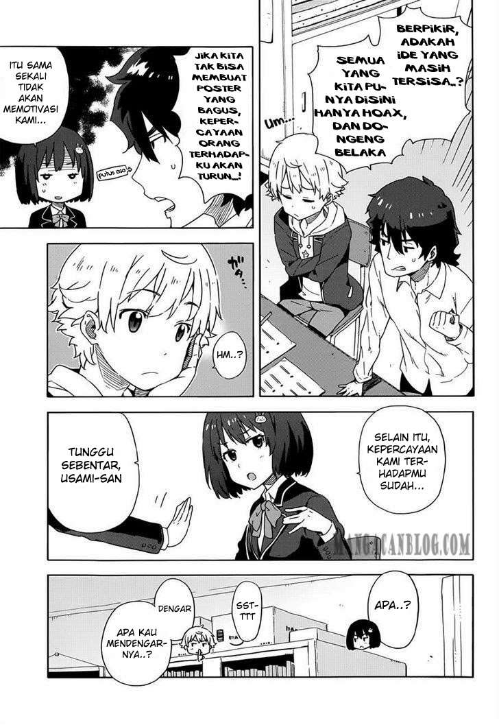 Kono Bijutsubu ni wa Mondai ga Aru! Chapter 5 - halaman 15