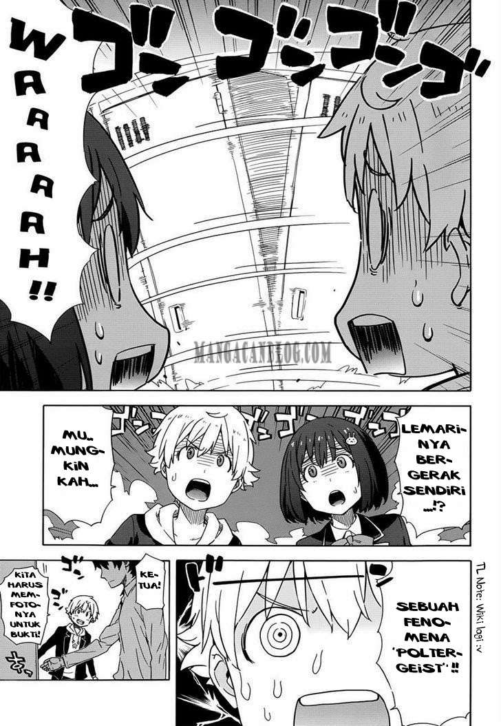 Kono Bijutsubu ni wa Mondai ga Aru! Chapter 5 - halaman 17
